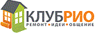 Работа для строителей в Москве